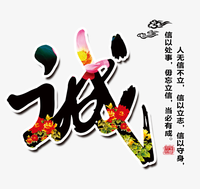右玉要账公司
