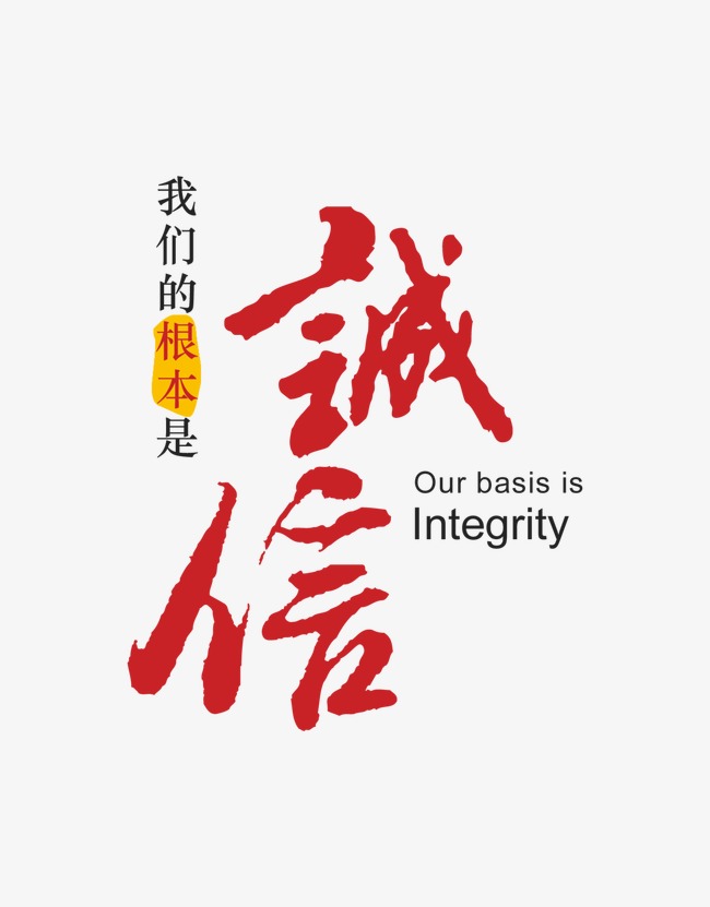 右玉收账公司